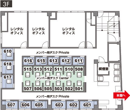 3F MIG YOKKAICHI