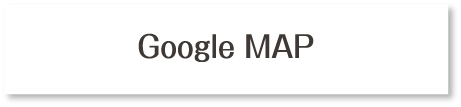 Googleマップ