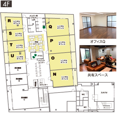 4F MIG YOKKAICHI LOFT